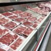 Los precios de la hacienda y el asado: ¿subirán o se quedarán estables de cara a fin de año?
