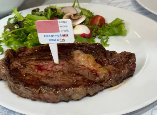 Con exportaciones en gran cantidad, ahora la carne argentina busca en China elevar la calidad